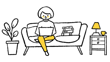 今のお家のリセット方法